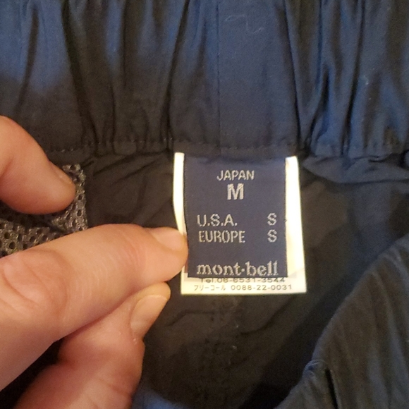 Mont Bell Hiking Pants - Picture 2 of 4